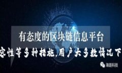 如何解决 TP 钱包无法使用的问题？详细指南与常
