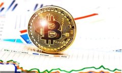 shezhijiaoben贺州虚拟币：全面解析、投资机会与未