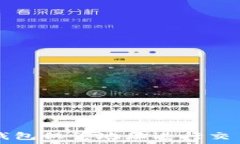   如何使用TP钱包仅凭地址进行交易和管理资产