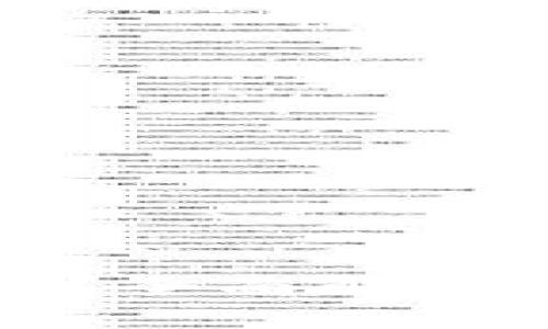 什么是NEW虚拟币？全面解析其特点与投资前景