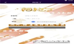 baoti恐龙币是什么？揭开这款虚拟货币的神秘面纱