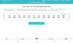 抖币虚拟币未扣除的解决方案与用户指南