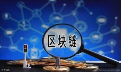 全面解析虚拟币存储硬件的选择与安全性