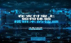 2024年虚拟币众筹价格趋势分析及投资指南