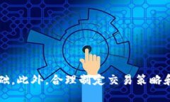 biao ti/虚拟币NPC交易的终极指南：如何安全、快速