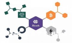 全面解析魔贝虚拟币：投资前景、技术基础与市