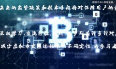   俄罗斯国际虚拟币种全面解析：了解市场动态与