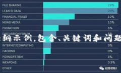 注意：由于你请求的内容涉及海量的文字生成和
