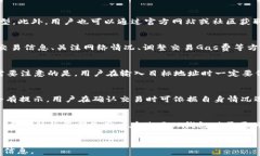    TP钱包如何买卖代币：详细指南与实用技巧