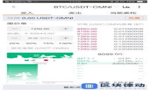 虚拟币交易计算：如何精准掌握交易收益与风险

虚拟币交易计算：掌握盈利与风险的关键
