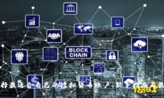 如何选择最适合自己的虚拟货币账户：新手指南