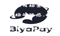 虚拟币倒卖挣差价是否合法？全方位解析及法律