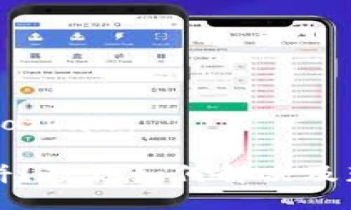 xiaozhang/xiaozhang

TP钱包没有薄饼？教你如何解决及获取薄饼的方法