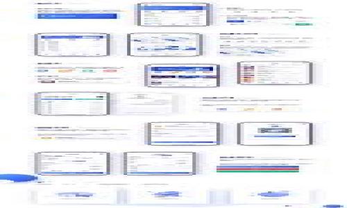 虚拟币跨期交易全解析：深度剖析投资策略与风险