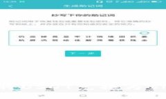 如何在TP钱包中将USDT兑换为BNB：详细操作指南