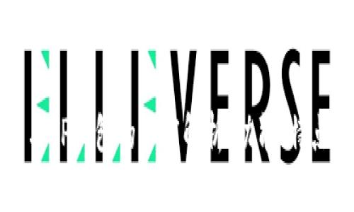 欧易交易所与TP钱包的深度解析：功能、特点与使用技巧