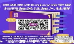 全面解析虚拟马币交易平台：选择、优势及注意