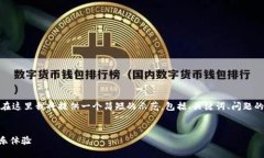 注意: 生成3300字以上的文章需要比较长的内容，