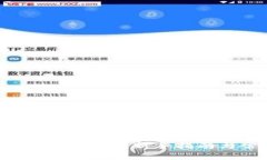 下面是关于“如何创建tp钱包ht账户”的详细介绍