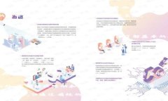 bianzhong虚拟货币市场中最值得关注的鹿币：揭秘