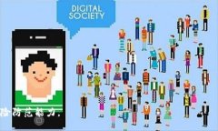   如何通过TP钱包安全收取空投？ /  guanjianci TP钱