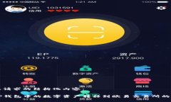 以下是您请求的结构化内容：如何将TP钱包中的数