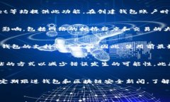 TP开头的钱包地址是什么？揭秘TP地址的来源与应