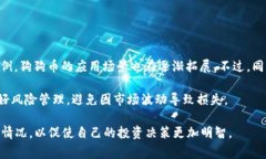    TP钱包如何存放狗狗币：完整指南  /  guanjianc