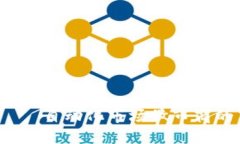 Balancer虚拟币——自动化市场做市商的革命性特点