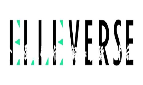 虚拟币的价值属性解析：理解加密货币背后的经济特性