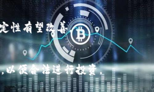 M币是一种新兴的虚拟货币，具体指代可能存在多个不同的项目或代币名称。由于市场上有许多不同的虚拟货币，它们的名称可能都有一个