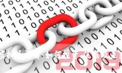 PayTenX虚拟币详解：如何投资、使用及未来发展前