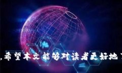 jiaoti全面解析虚拟币 BAS：投资前景与市场动态