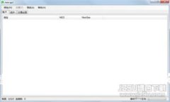 下载的TP钱包总是提示有病毒怎么办？专业解答及