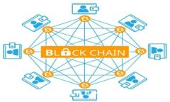 iOS系统中虚拟币钱包的使用攻略与推荐