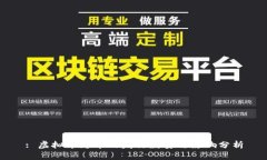 : 虚拟币彩币的发行数量与影响分析