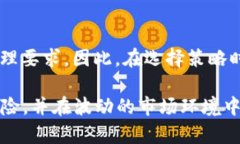 虚拟币利润计算：有效投资与风险管理策略虚拟