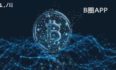 在TP钱包中如何添加ETC（以太坊经典）及常见问题