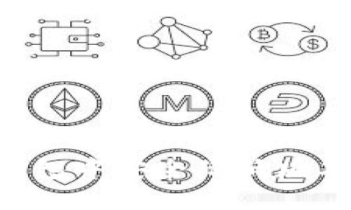 如何在TP钱包中安全降低版本：详细指南