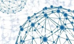 全面解析TP钱包与波场DApp的功能与优势