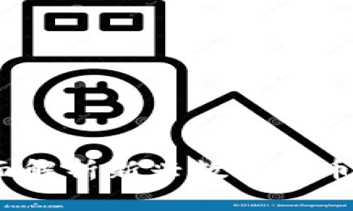 墨镜虚拟币：全面解析新兴数字货币趋势及投资机会